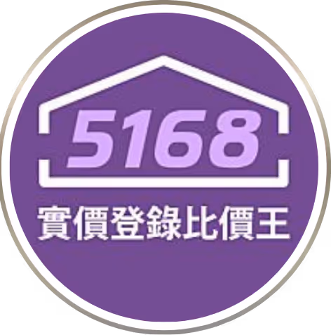 5168連結